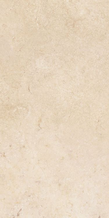 Lightstones.02 Cream Grip 24 x 48
